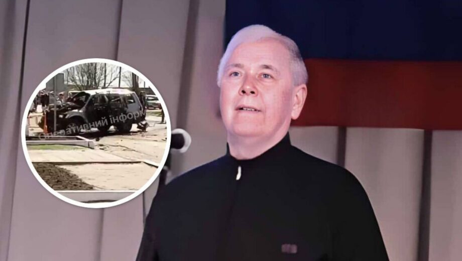 Внаслідок вибуху авто у тимчасово окупованому Старобільську загинув зрадник Валерій Чайка