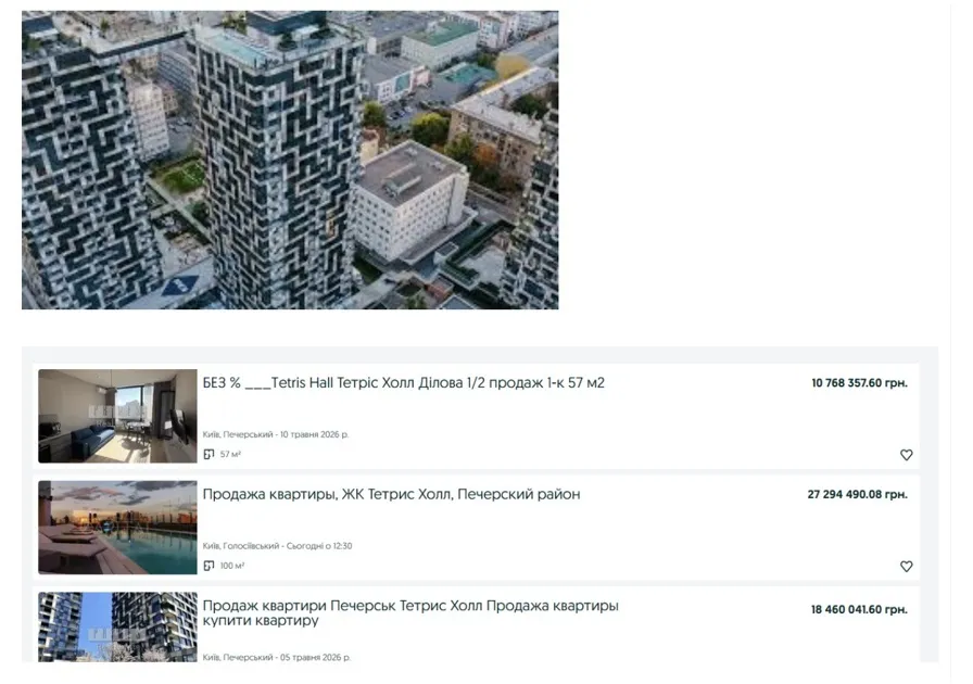 Глава ''Сэнс-Банка'' и тень ''Миндичгейта'': что известно об Алексее Ступаке