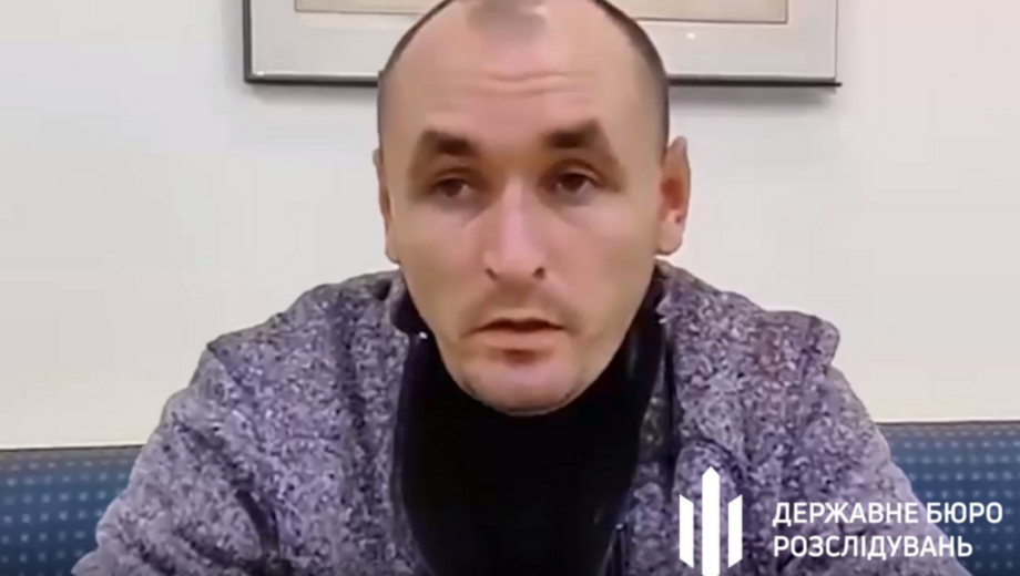 Служил в полиции и шпионил для кремля: полицейскому из Закарпатья »светит» пожизненное заключение