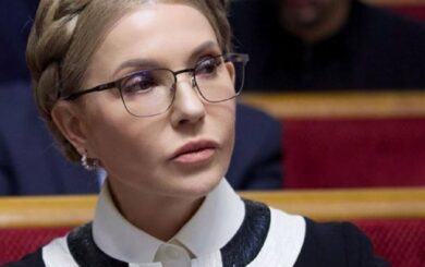 Юлия Тимошенко возглавила ВСК по расследованию нарушений прав военнослужащих и ветеранов в лечении, реабилитации и протезировании