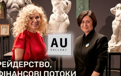 Скандал в »Домосфере»: кто рейдерит столичное культпространство и при чем здесь супруги Пышные?