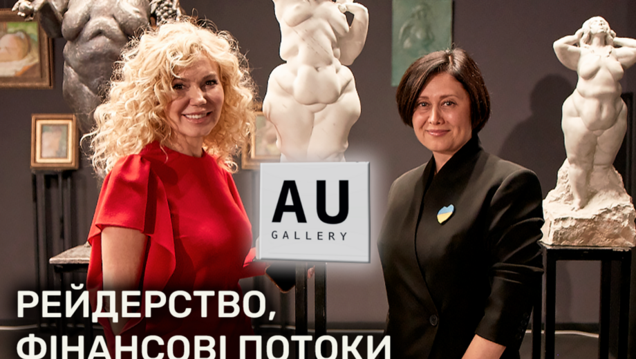 Скандал в »Домосфере»: кто рейдерит столичное культпространство и при чем здесь супруги Пышные?