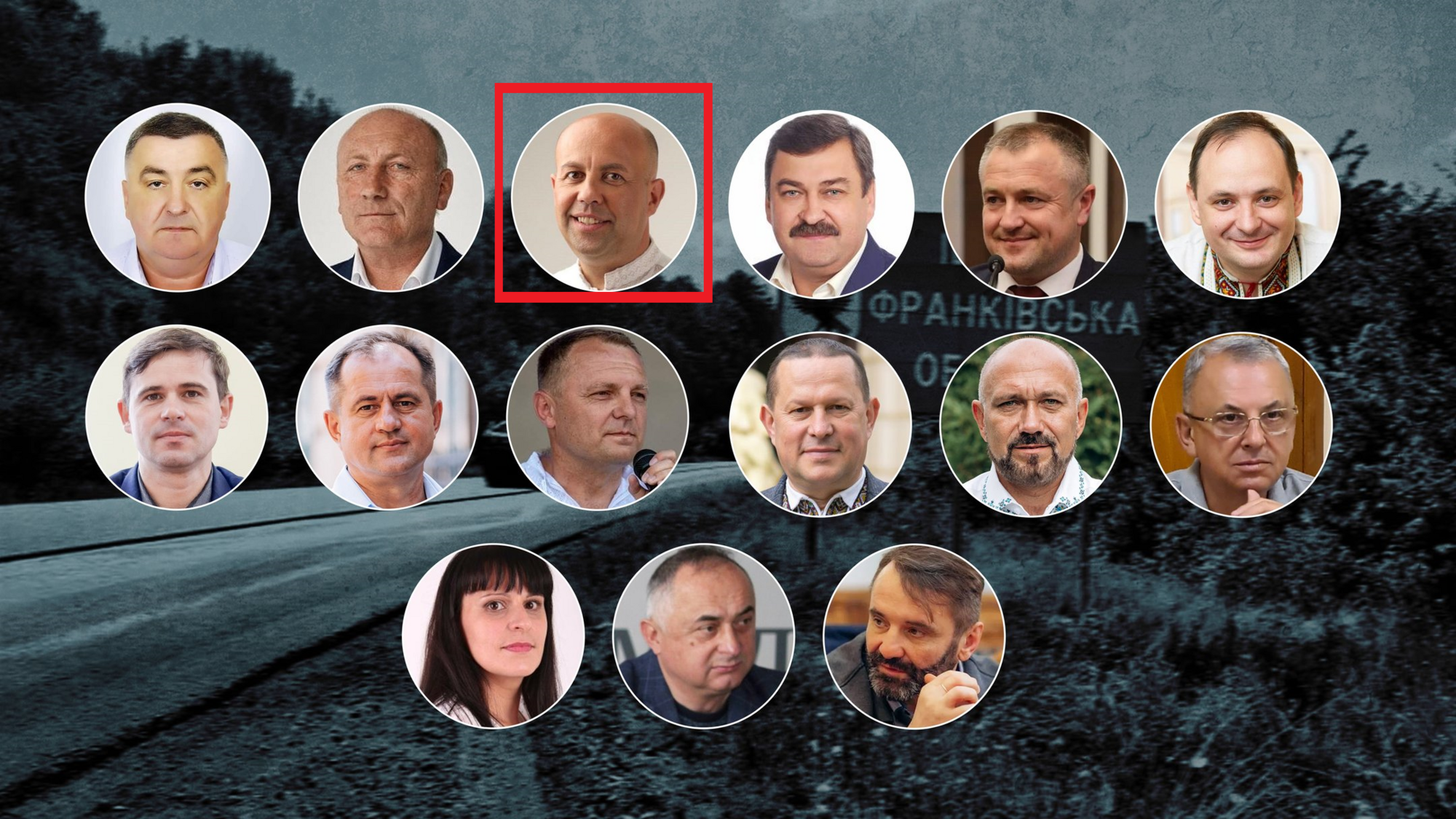 Заоблачные премии, карпатские гектары и избиения депутата: чем известен мэр Галича?