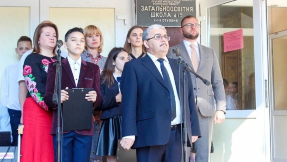 Громкий скандал в Луцке: разоблачена схема »липовых» учителей для уклонения от мобилизации