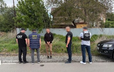 6 тысяч долларов за переправку через границу — на Закарпатье ДБР разоблачило военного