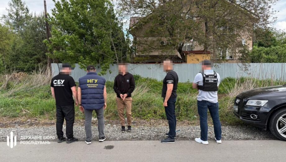 6 тысяч долларов за переправку через границу — на Закарпатье ДБР разоблачило военного