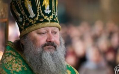 З митрополита УПЦ Павла зняли електронний браслет