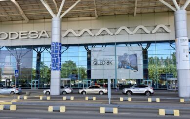НАБУ та САП повідомили про підозру керівниці одеського аеропорту через 15,6 млн збитків