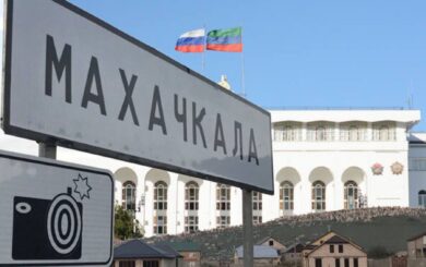 Троє поліцейських убиті в Махачкалі — зловмисники викрали службову машину
