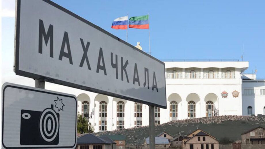 Трое полицейских убиты в Махачкале — злоумышленники угнали служебную машину