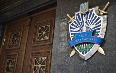 Зима ценой здоровья: 9 руководителей КП получили подозрения из-за травм людей