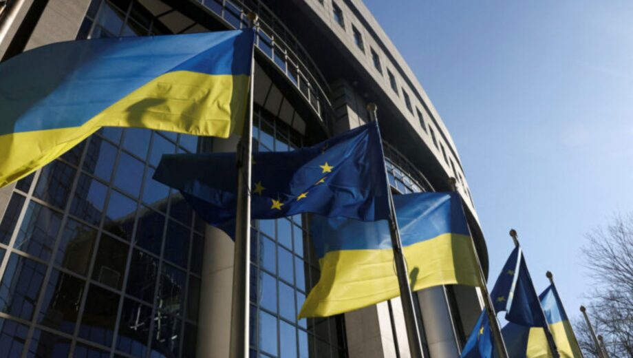 Европа готовит финансовый инструмент для Украины на 130 миллиардов евро