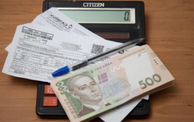 Тарифи у Києві з 1 квітня 2026: що буде з цінами на транспорт і комунальні послуги