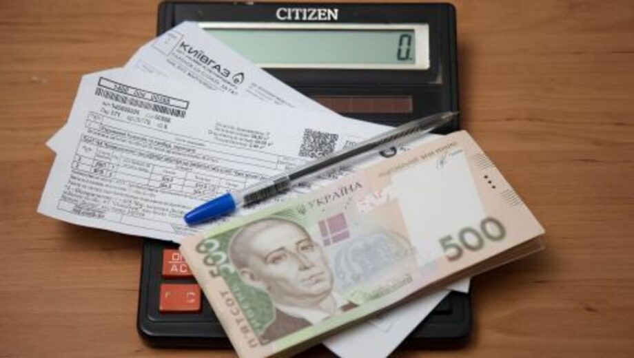 Тарифи у Києві з 1 квітня 2026: що буде з цінами на транспорт і комунальні послуги