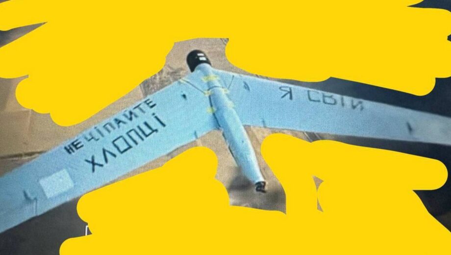 Витік інформації про знищення російського Мі-28: наслідки та відповідальність (відео)
