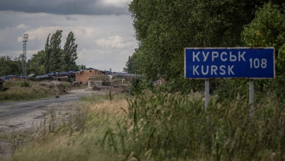 ВСУ разгромили »элитную» российскую 155-ю бригаду с красными флагами на Курщине