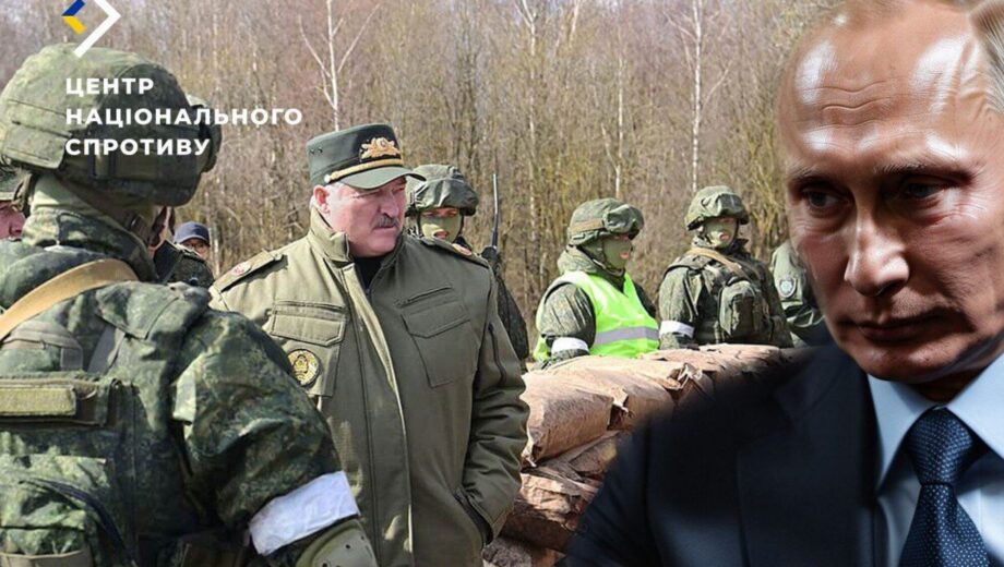 Не будут умирать за путина: в Беларуси признают свою неспособность противостоять ВСУ
