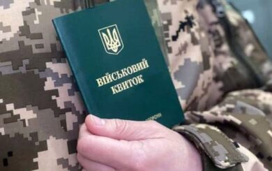 Кабмин изменил правила: как теперь будут автоматически продолжать отсрочку для опекунов в Украине