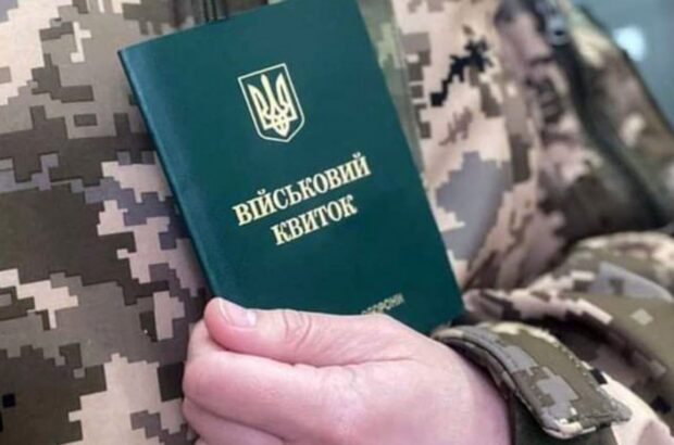 Кабмин изменил правила: как теперь будут автоматически продолжать отсрочку для опекунов в Украине