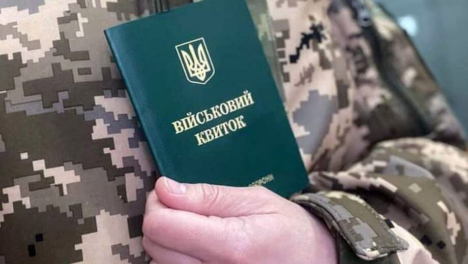 Кабмин изменил правила: как теперь будут автоматически продолжать отсрочку для опекунов в Украине