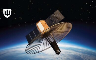 Сили оборони України отримають нові можливості для розвідки