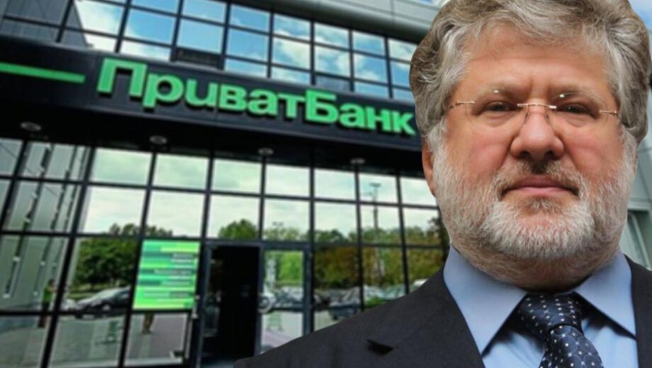 Коломойский без ПриватБанка: суд поставил точку по многолетнему делу