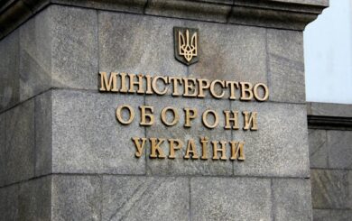 Самовольно покинувших службу военных могут освободить от уголовной ответственности
