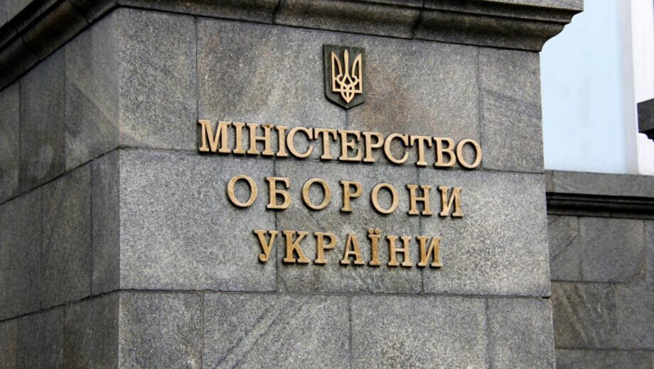 Самовольно покинувших службу военных могут освободить от уголовной ответственности