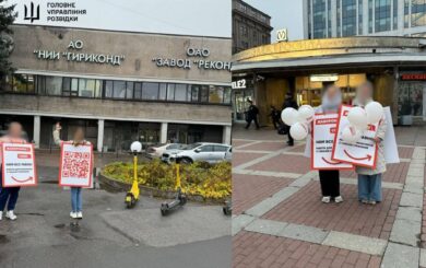 Санкт-Петербург: работников оборонной промышленности призывают остановить войну