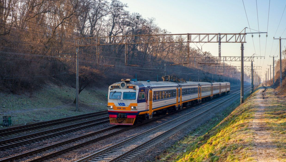 Kyiv City Express на Новый год: какой график движения будет действовать 1-2 января
