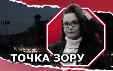 »Апокалипсис в Киеве»: что на самом деле стоит за громкими заявлениями и слухами