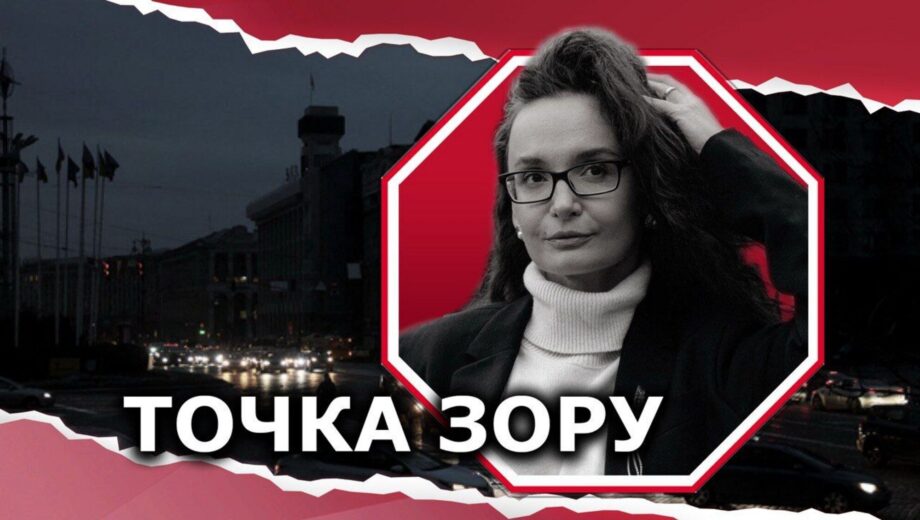»Апокалипсис в Киеве»: что на самом деле стоит за громкими заявлениями и слухами