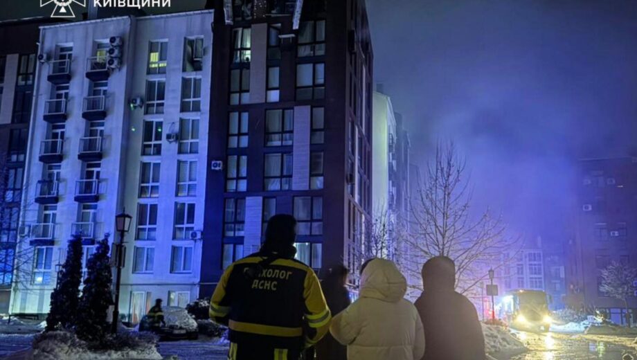 Двое погибших, четверо пострадавших: ночью россияне атаковали Киевщину