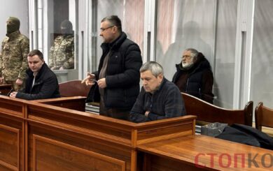 »Нарушение европейских прав человека»: Коломойский заявил о предвзятости суда и требует повторной экспертизы