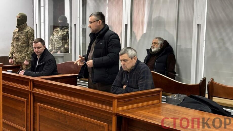 »Нарушение европейских прав человека»: Коломойский заявил о предвзятости суда и требует повторной экспертизы
