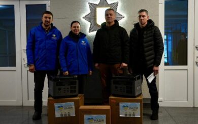Чернігівщина отримала сучасне ендоскопічне обладнання: допомога від фонду ”Надія”, Валерія Дубіля та Віти Присяжнюк