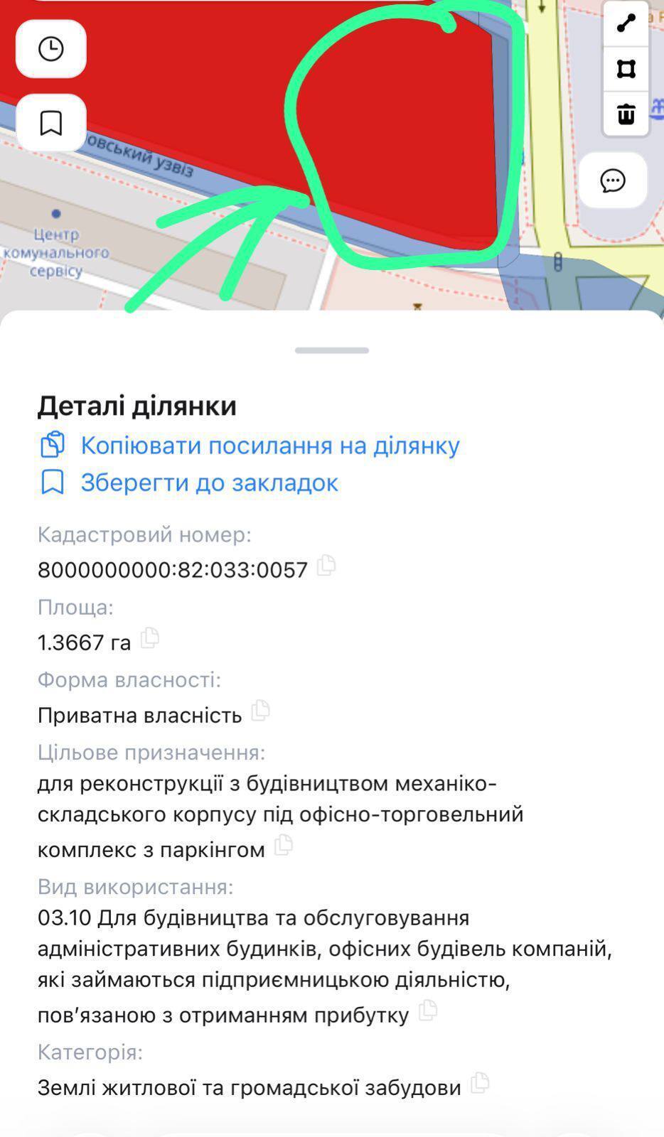 На территории снесенного корпуса завода ''Арсенал'' в Киеве открыли парковку
