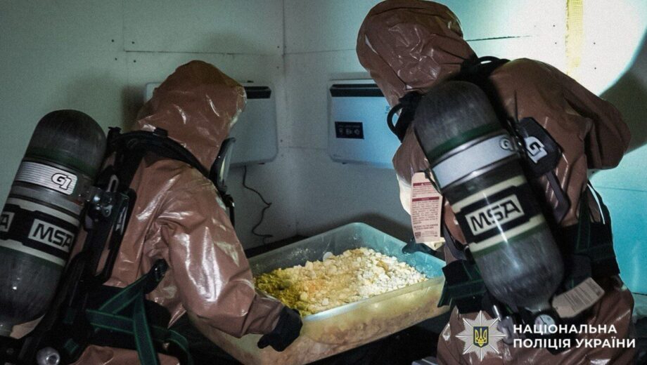 Спецоперация »Рубикон»: Нацполиция ликвидировала транснациональную наркоинфраструктуру в Украине и за ее пределами