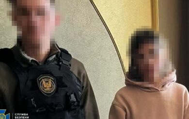 Завербованная ФСБ психолог пыталась устроиться в ТЦК на Харьковщине