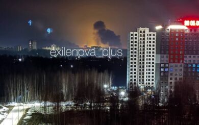 У росії після ударів БПЛА спалахнув один із найбільших НПЗ