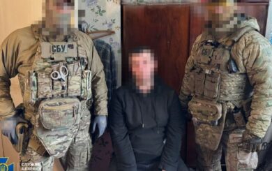 Вербував коригувальників для ФСБ рф: СБУ затримала айтівця