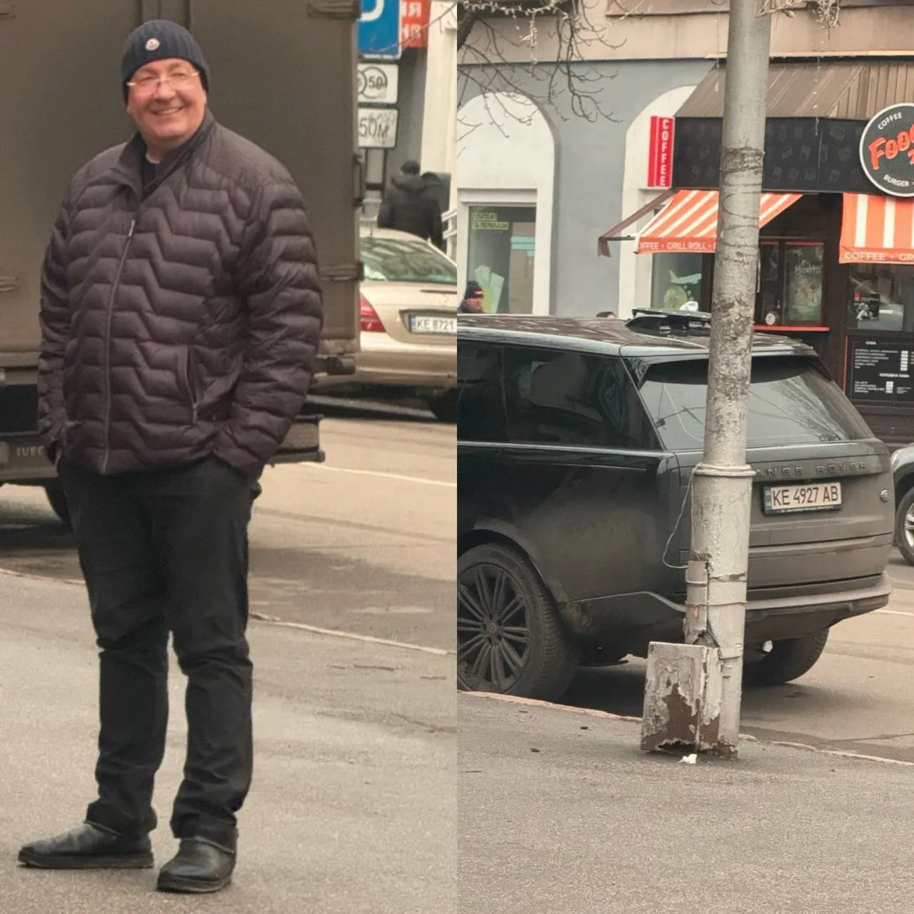 Обыски в Кривом Роге
