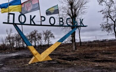 Покровская МВА отреагировала на заявление эксмера о мирных переговорах