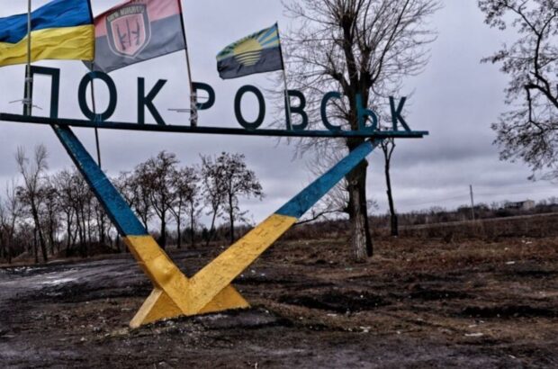 Покровская МВА отреагировала на заявление эксмера о мирных переговорах