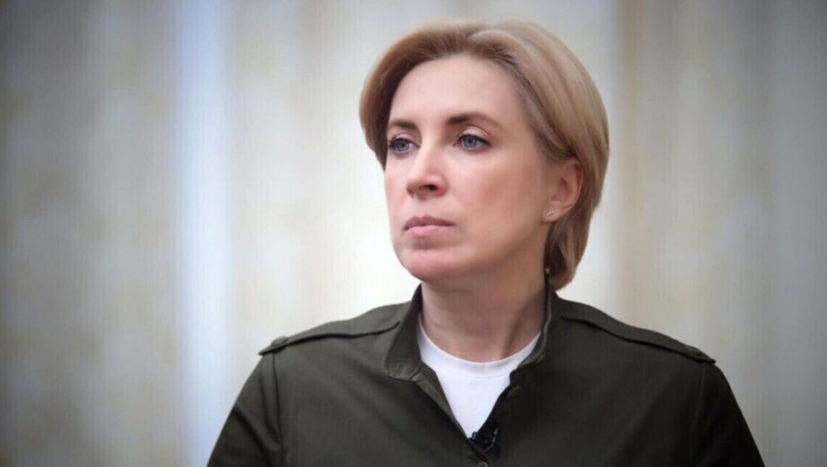 Повернення українців з Польщі: держава забезпечить житлом та соцдопомогою