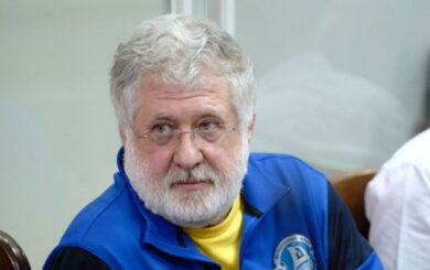 Кипр лишил гражданства Игоря Коломойского и еще семь человек