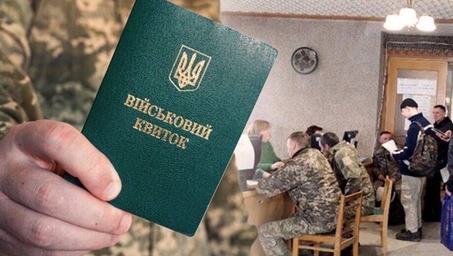 Юрист объяснил, кого с болезнями колен могут мобилизовать