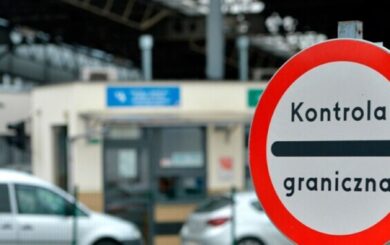 Пересечение границы с Польшей 2025: какая минимальная сумма денег нужна в октябре