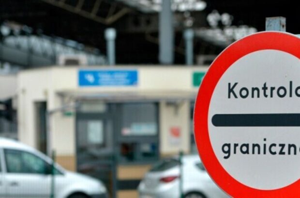 Пересечение границы с Польшей 2025: какая минимальная сумма денег нужна в октябре