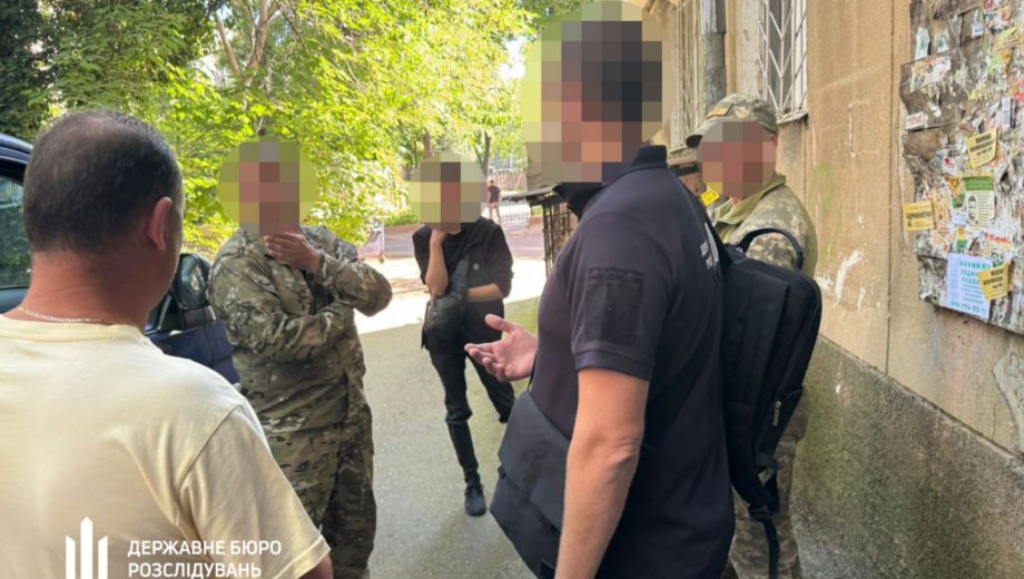 Начальник отдела Одесского РТЦК подозревается в масштабной схеме уклонения от мобилизации